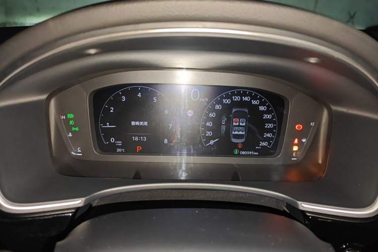 Used Honda Civic 2022 240TURBO CVT Dynamic Control Version Instrument Cluster