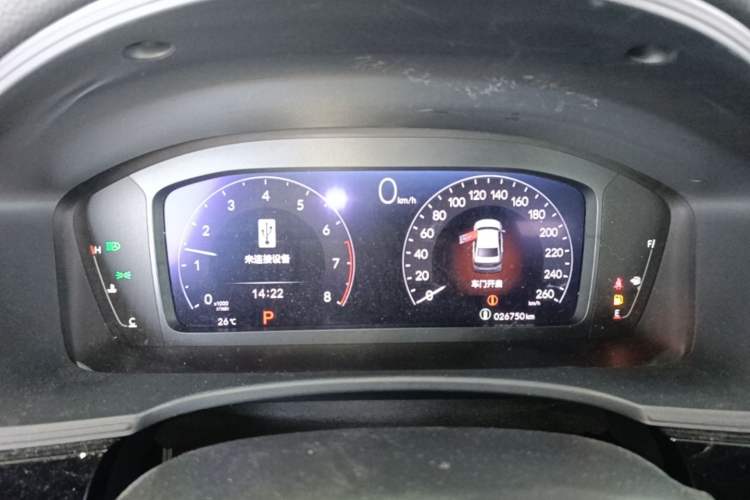 Used Honda Civic 2022 240TURBO CVT Dynamic Edition Instrument Cluster
