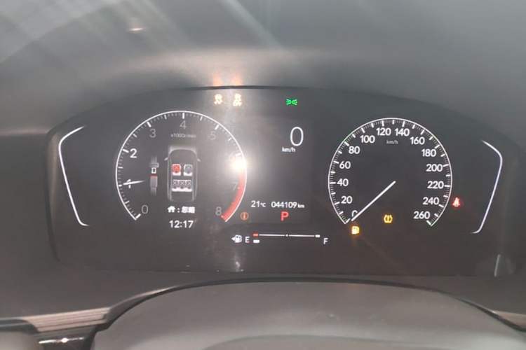 Used Honda Civic 2022 240TURBO CVT Dynamic Edition Instrument Cluster