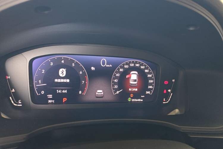 Used Honda Civic 2022 240TURBO CVT Dynamic Edition Instrument Cluster