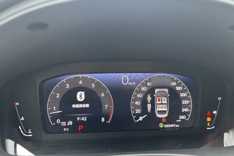 Used Honda Civic 2022 240TURBO CVT Dynamic Edition Interior 3