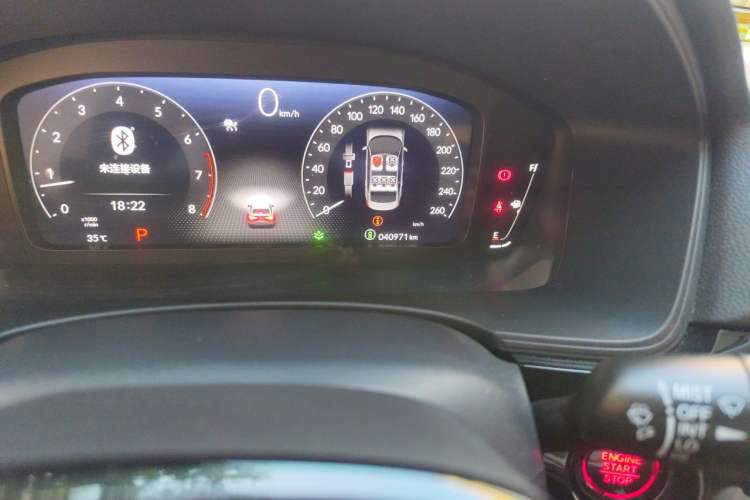 Used Honda Civic 2022 240TURBO CVT Dynamic Edition Odometer Close Up