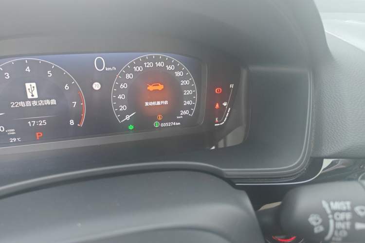 Used Honda Civic 2022 240TURBO CVT Dynamic Edition Odometer Close Up