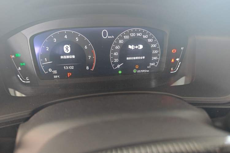 Used Honda Civic 2022 240TURBO CVT Dynamic Edition Odometer Close Up