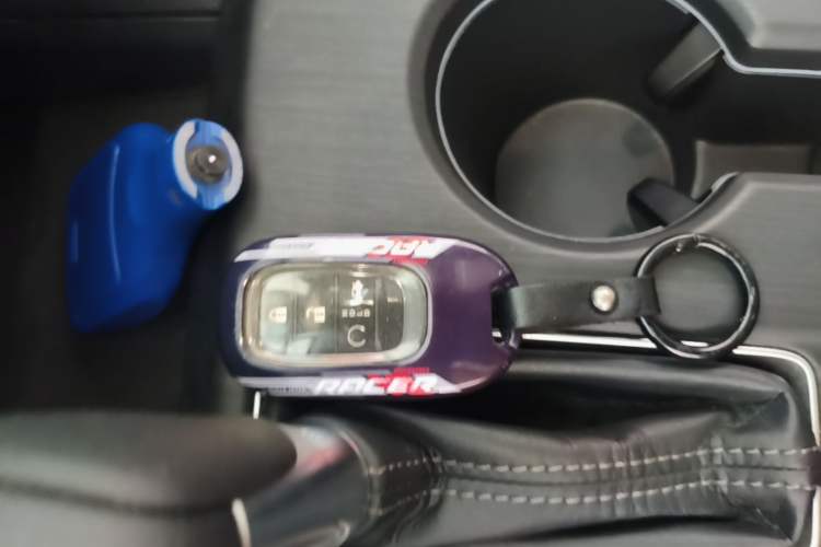 Used Honda Civic 2022 240TURBO CVT Dynamic Edition Vehicle Key