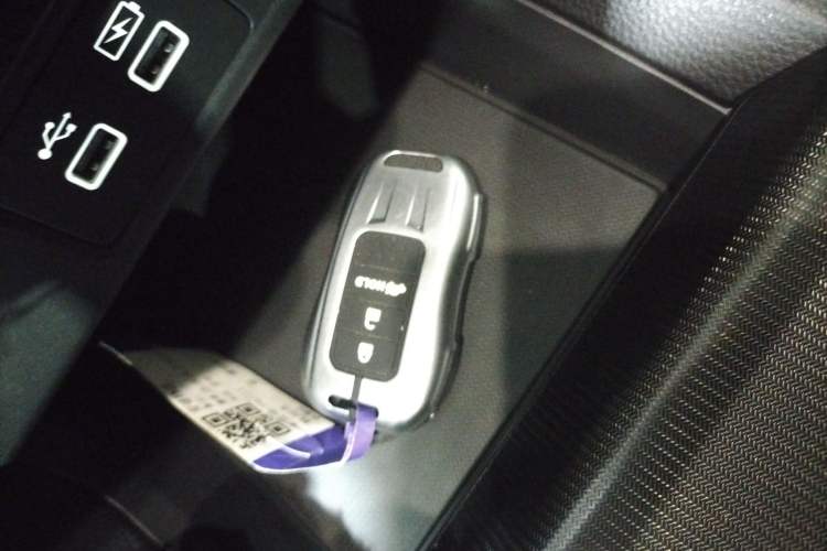 Used Honda Civic 2022 240TURBO CVT Dynamic Edition Vehicle Key