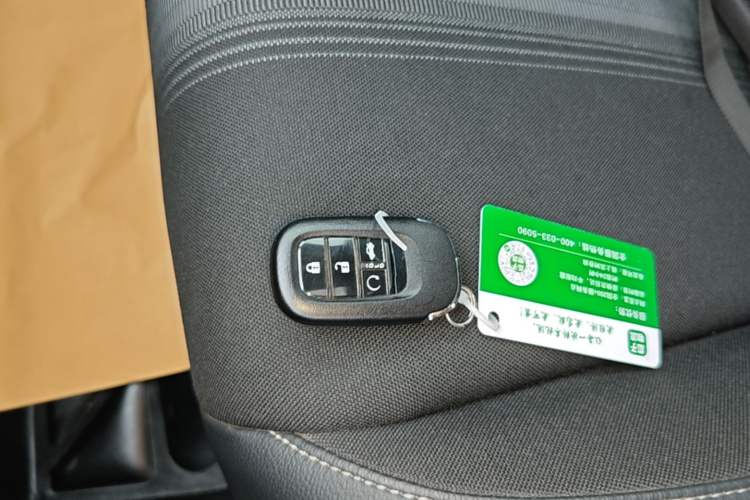 Used Honda Civic 2022 240TURBO CVT Dynamic Edition Vehicle Key