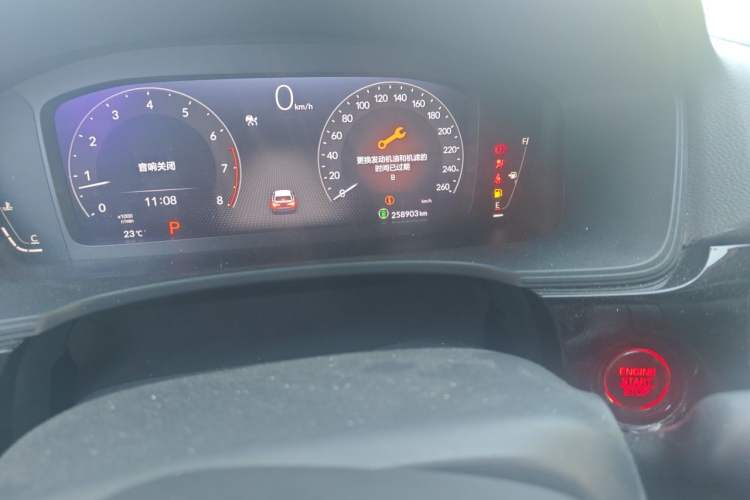 Used Honda Civic 2022 240TURBO CVT Dynamic Edition Odometer Close Up