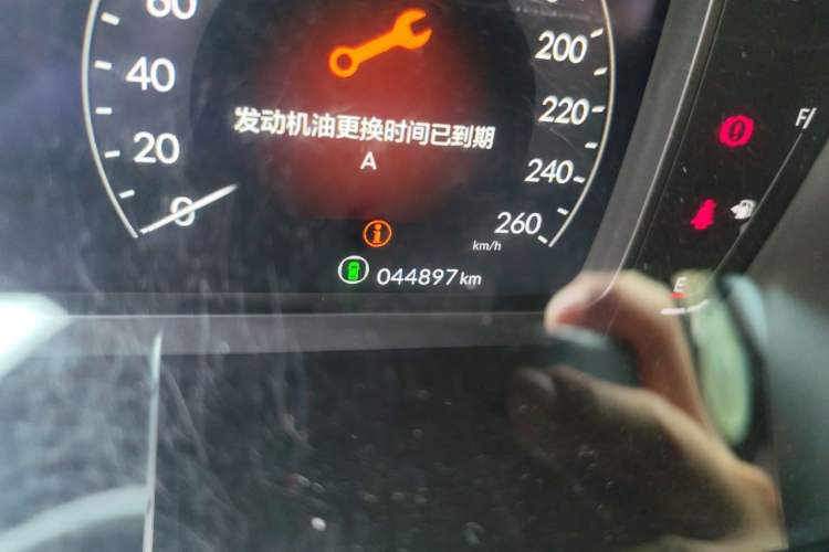 Used Honda Civic 2022 240TURBO CVT Dynamic Edition Odometer Close Up