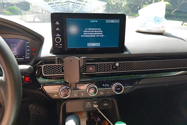 Used Honda Civic 2022 240TURBO CVT Dynamic Edition Audio And AC Panel
