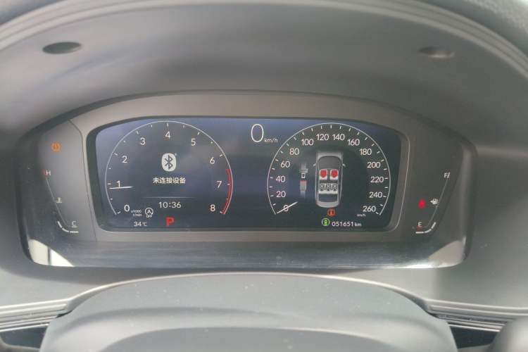 Used Honda Civic 2022 240TURBO CVT Dynamic Edition Instrument Cluster