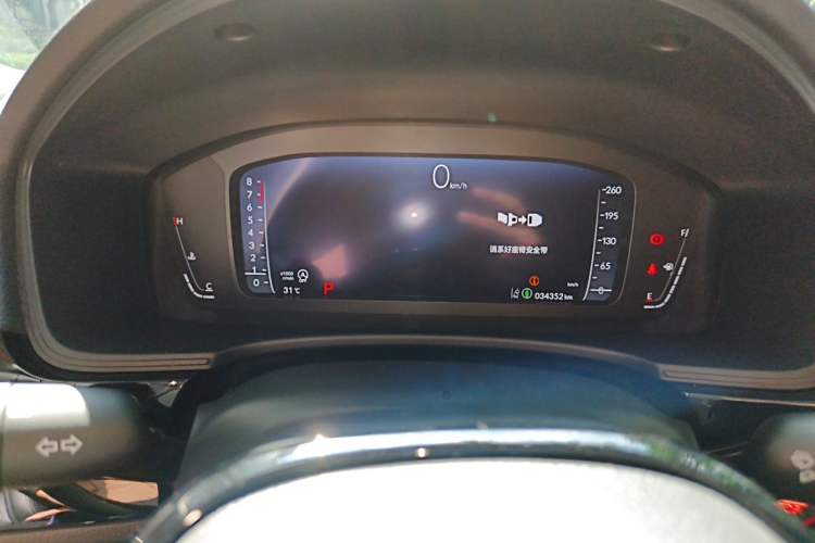 Used Honda Civic 2022 240TURBO CVT Dynamic Edition Instrument Cluster