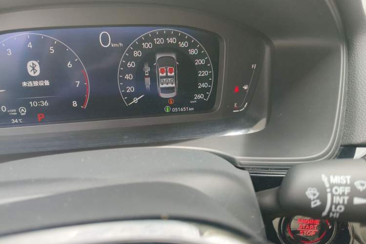 Used Honda Civic 2022 240TURBO CVT Dynamic Edition Odometer Close Up