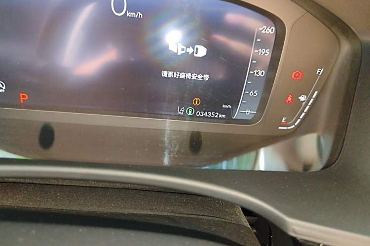 Used Honda Civic 2022 240TURBO CVT Dynamic Edition Odometer Close Up