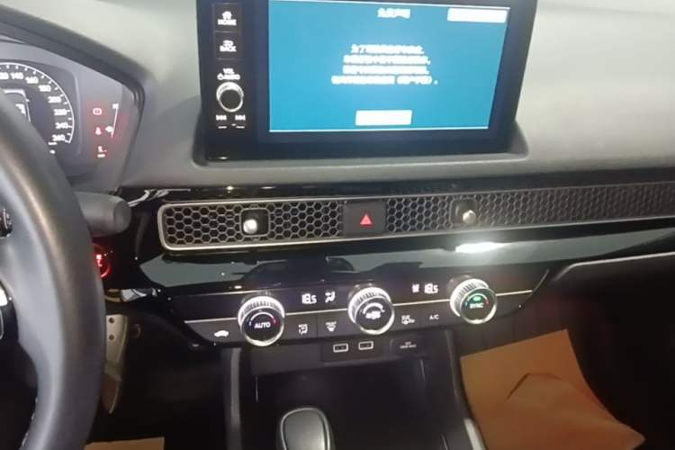 Used Honda Civic 2022 240TURBO CVT Dynamic Edition Audio And AC Panel