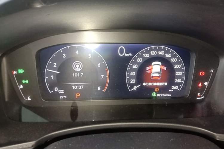 Used Honda Civic 2022 240TURBO CVT Dynamic Edition Instrument Cluster