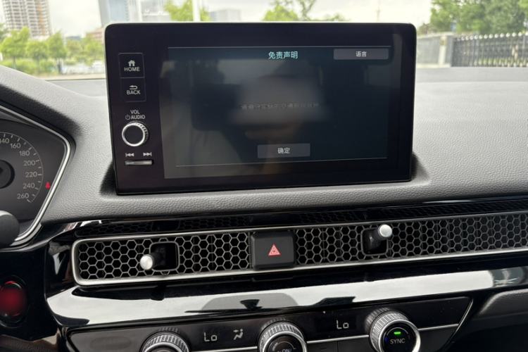 Used Honda Civic 2022 180TURBO CVT Shangdong Edition Audio And AC Panel
