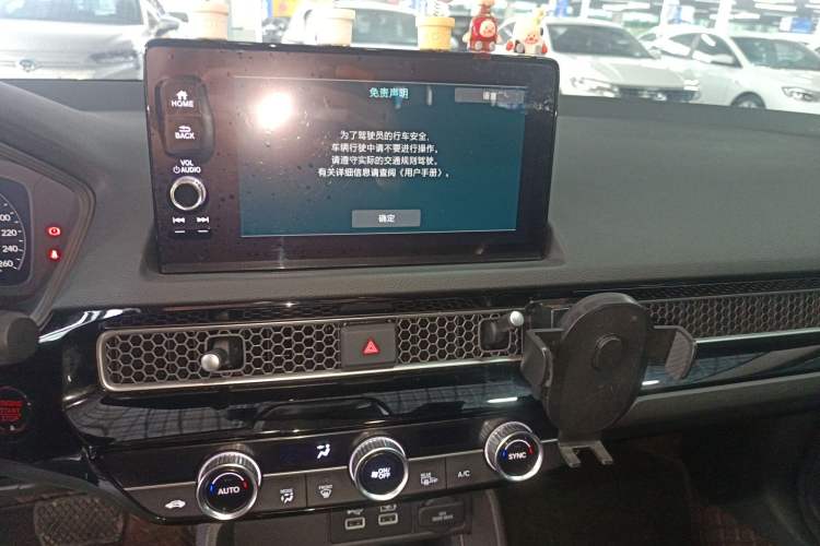 Used Honda Civic 2022 240TURBO CVT Dynamic Edition Audio And AC Panel