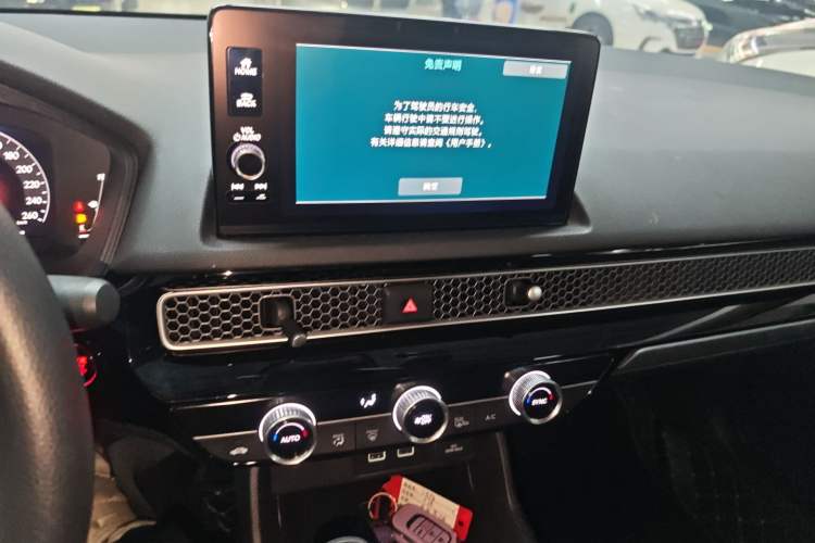 Used Honda Civic 2022 240TURBO CVT Dynamic Edition Audio And AC Panel