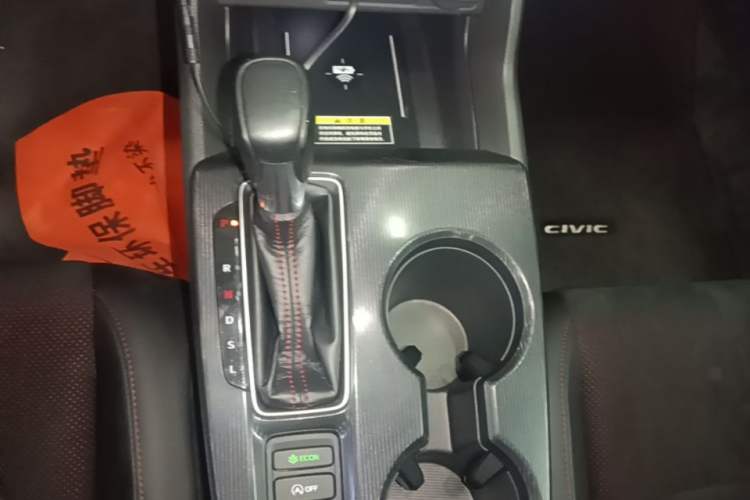 Used Honda Civic 2022 240TURBO CVT Ignition Edition Gear Lever