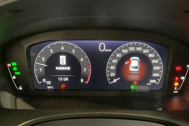 Used Honda Civic 2022 240TURBO CVT Dynamic Edition Instrument Cluster