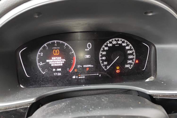 Used Honda Civic 2022 180TURBO CVT Shangqing Edition Instrument Cluster