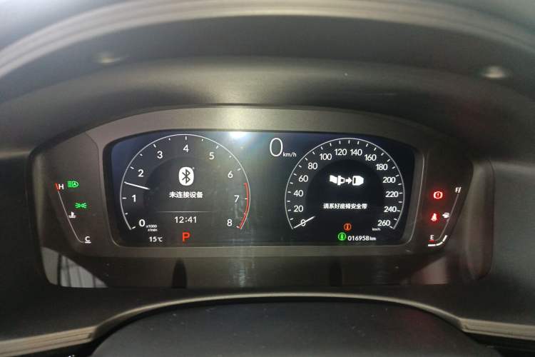 Used Honda Civic 2022 240TURBO CVT Dynamic Edition Instrument Cluster