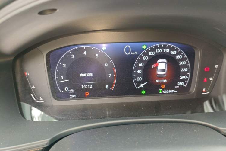 Used Honda Civic 2022 240TURBO CVT Dynamic Edition Instrument Cluster