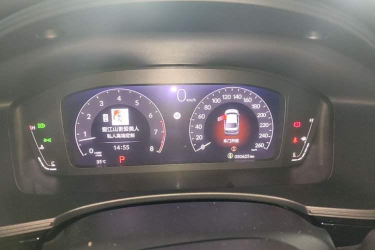 Used Honda Civic 2022 240TURBO CVT Dynamic Edition Instrument Cluster