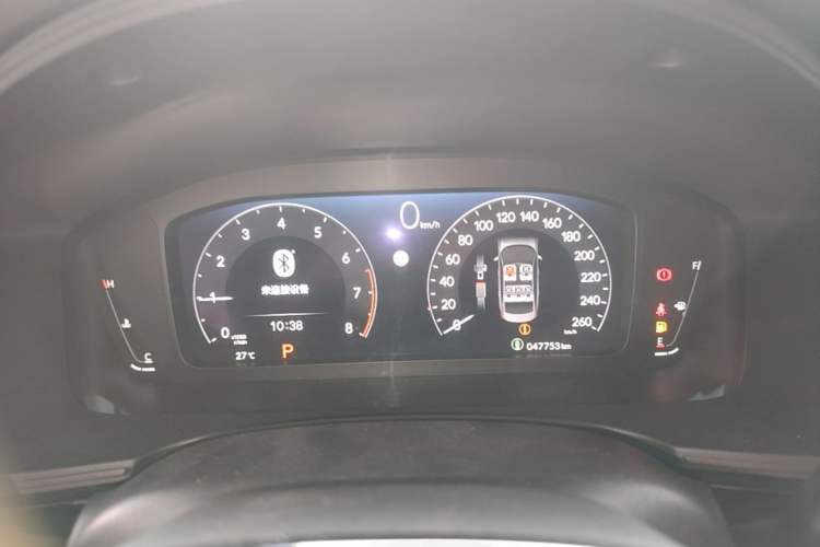 Used Honda Civic 2022 240TURBO CVT Dynamic Edition Instrument Cluster