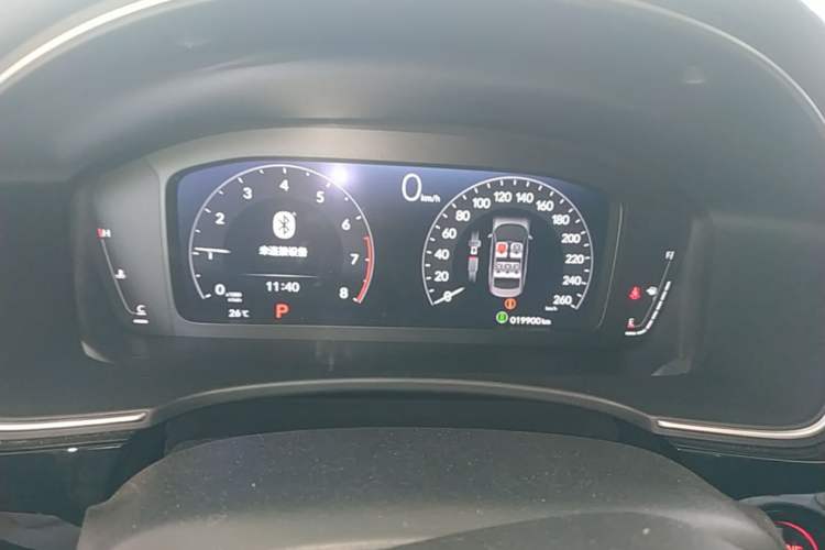Used Honda Civic 2022 240TURBO CVT Ignition Edition Instrument Cluster