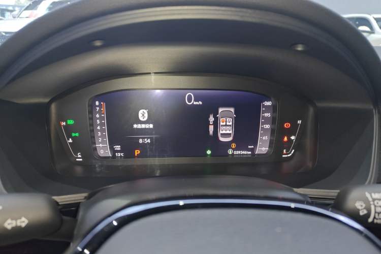 Used Honda Civic 2022 240TURBO CVT Dynamic Edition Instrument Cluster