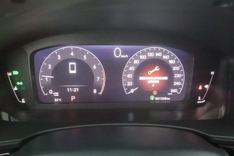 Used Honda Civic 2022 240TURBO CVT Dynamic Edition Instrument Cluster