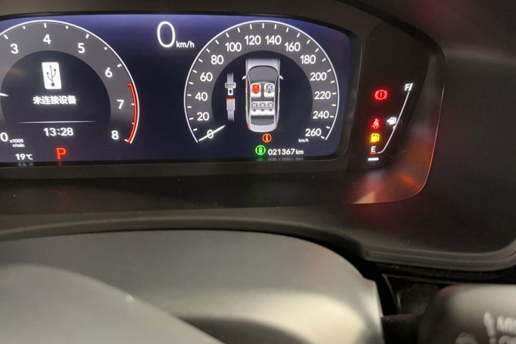 Used Honda Civic 2022 240TURBO CVT Dynamic Edition Odometer Close Up