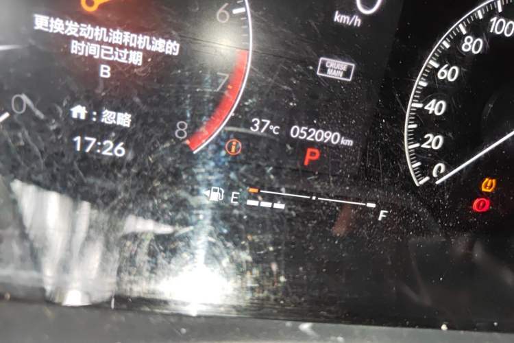 Used Honda Civic 2022 180TURBO CVT Shangqing Edition Odometer Close Up