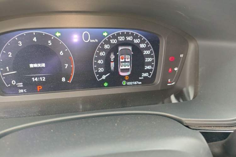 Used Honda Civic 2022 240TURBO CVT Dynamic Edition Odometer Close Up