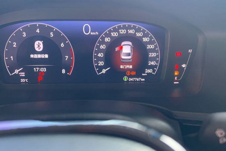 Used Honda Civic 2022 240TURBO CVT Dynamic Edition Odometer Close Up