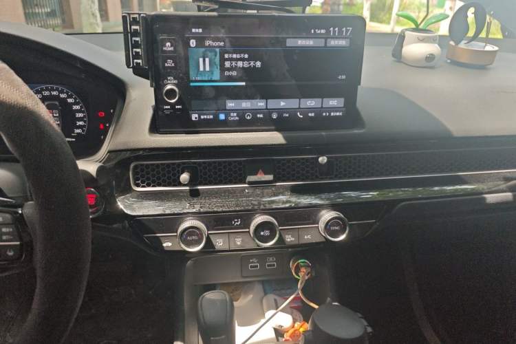 Used Honda Civic 2022 240TURBO CVT Dynamic Edition Audio And AC Panel