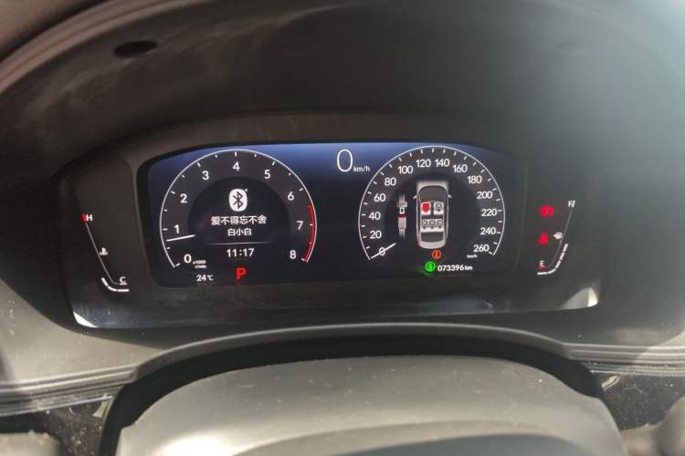 Used Honda Civic 2022 240TURBO CVT Dynamic Edition Instrument Cluster