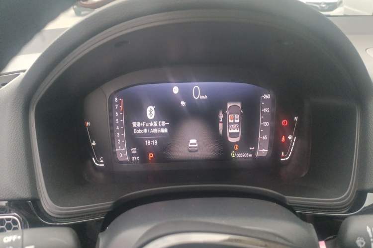 Used Honda Civic 2022 240TURBO CVT Dynamic Edition Instrument Cluster