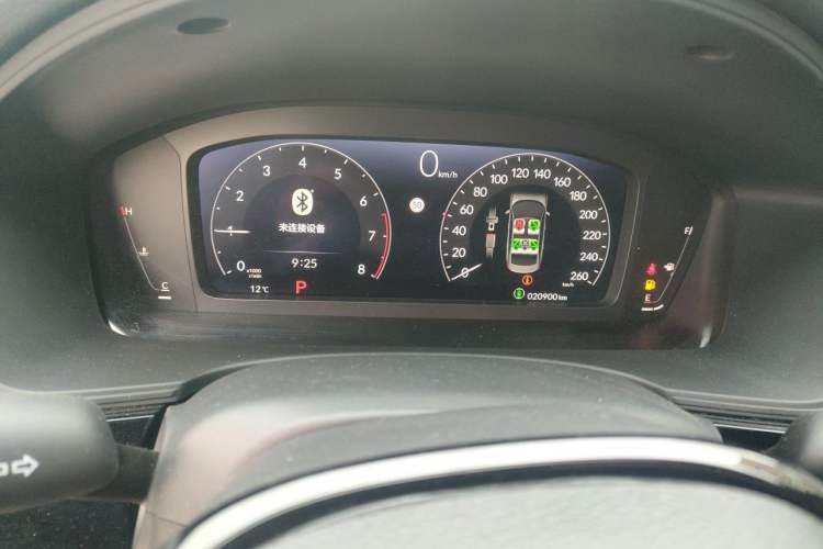 Used Honda Civic 2022 240TURBO CVT Dynamic Edition Instrument Cluster