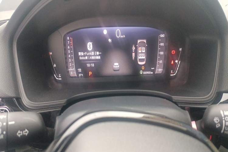 Used Honda Civic 2022 240TURBO CVT Dynamic Edition Odometer Close Up