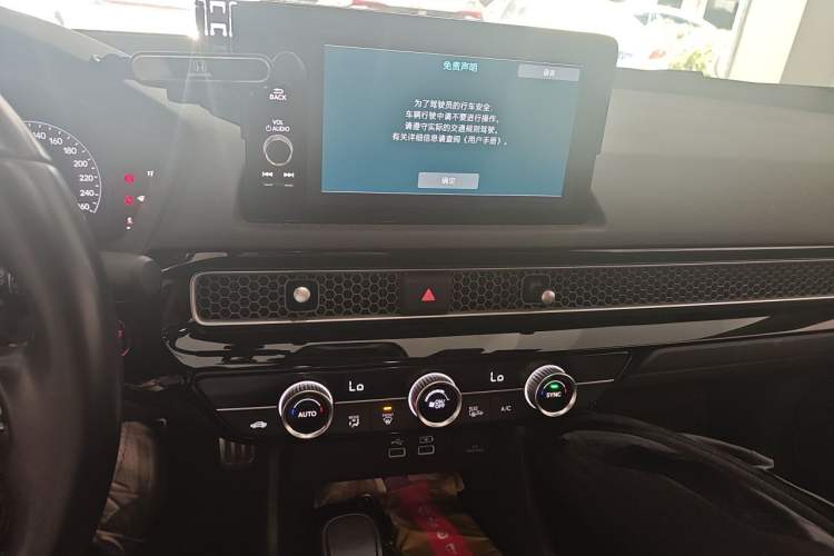 Used Honda Civic 2022 240TURBO CVT Dynamic Edition Audio And AC Panel