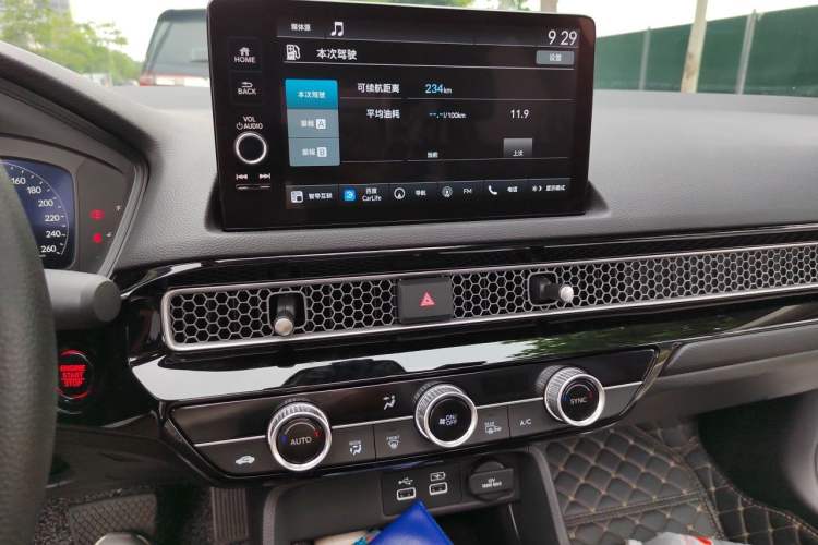 Used Honda Civic 2022 240TURBO CVT Dynamic Edition Audio And AC Panel