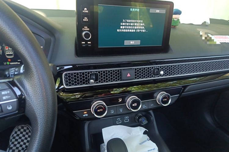 Used Honda Civic 2022 240TURBO CVT Dynamic Edition Audio And AC Panel