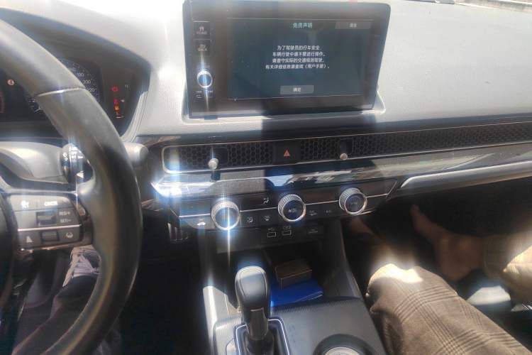 Used Honda Civic 2022 240TURBO CVT Dynamic Edition Audio And AC Panel