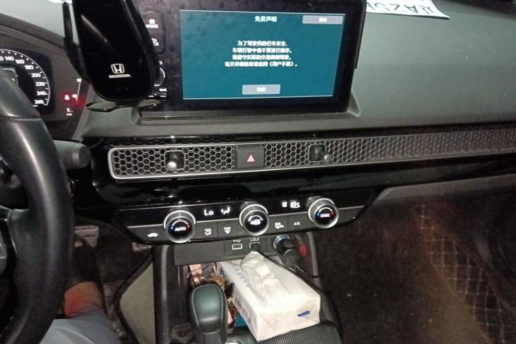 Used Honda Civic 2022 240TURBO CVT Dynamic Edition Audio And AC Panel