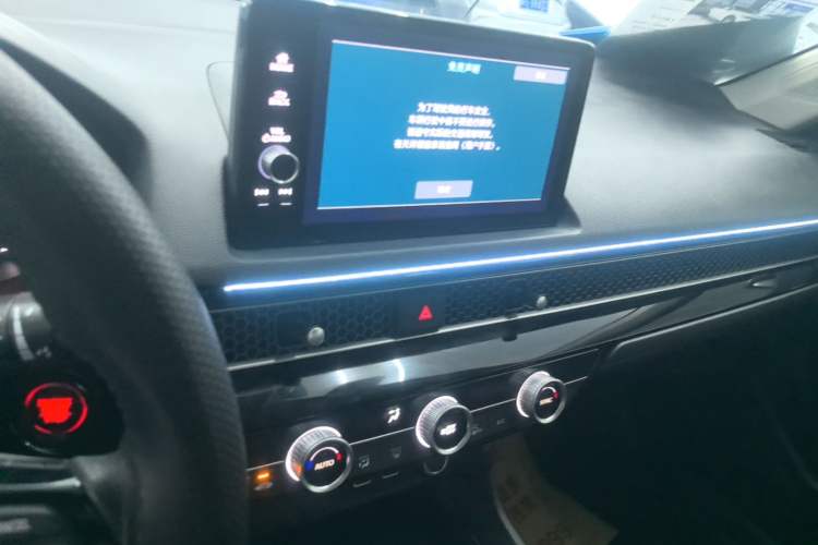 Used Honda Civic 2022 240TURBO CVT Dynamic Edition Audio And AC Panel