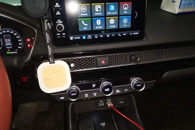 Used Honda Civic 2022 240TURBO CVT Dynamic Control Version Audio And AC Panel
