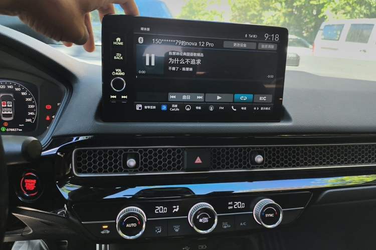 Used Honda Civic 2022 240TURBO CVT Dynamic Edition Audio And AC Panel